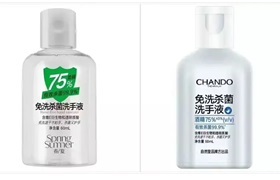 美一周列表 不可或缺的消毒剂使用指南