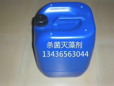 伊犁纸箱包装 大蒜味臭味剂与消毒剂工厂的创新之道