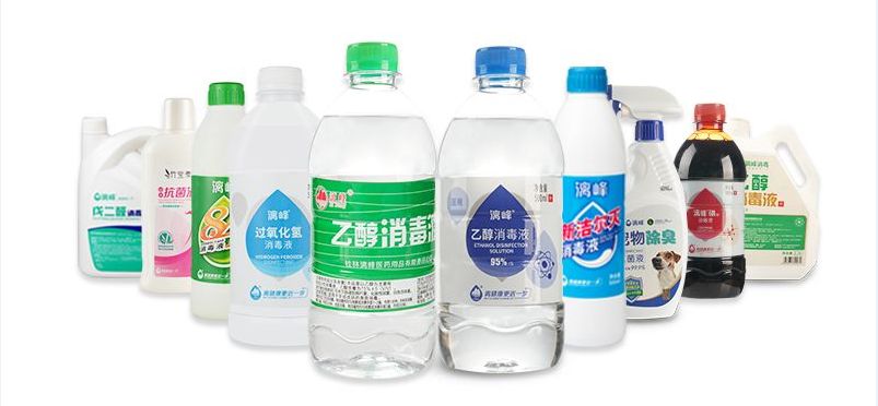 防疫消毒如何做？听客家话大喇叭广告诉你消毒剂用法